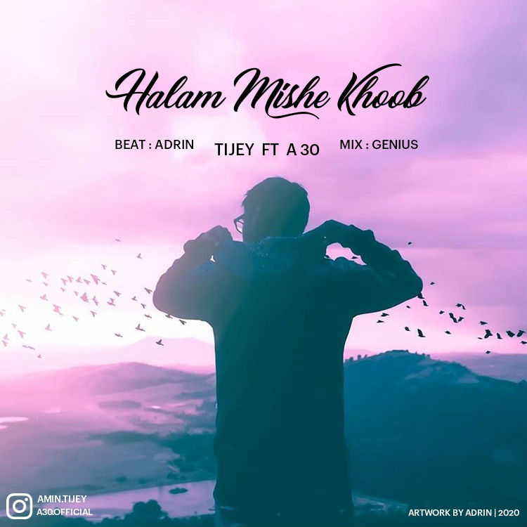Amin Tijey Ft Ehsan A30 - Halam Mishe Khob