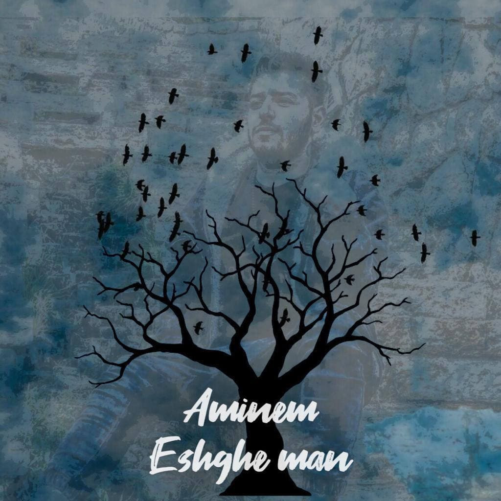 Aminem - Eshghe Man