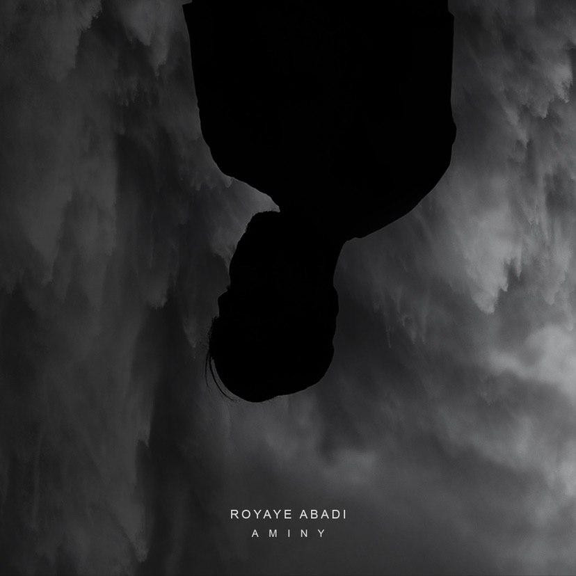 Aminy - Royaye Abadi