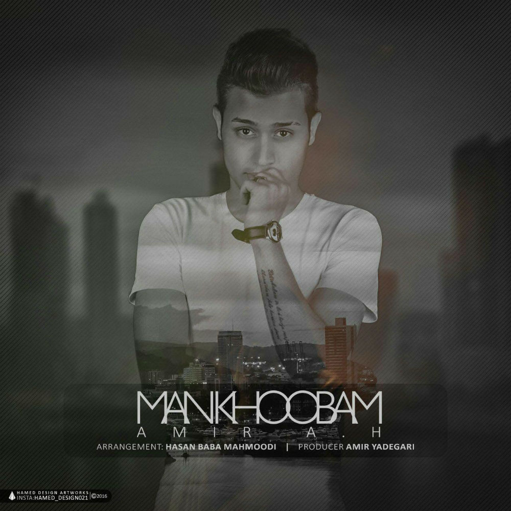 Amir A.H - Man Khoobam