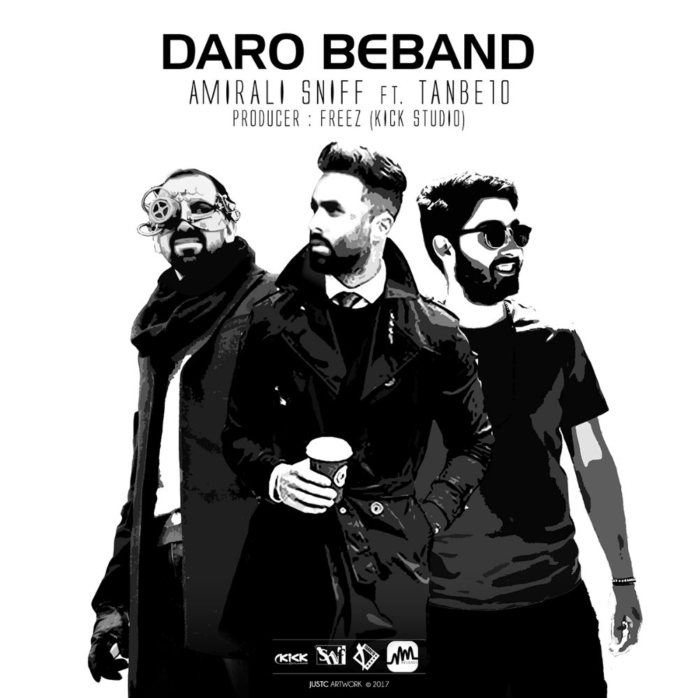 AmirAli Sniff Ft Tanbe10 - Daro Beband