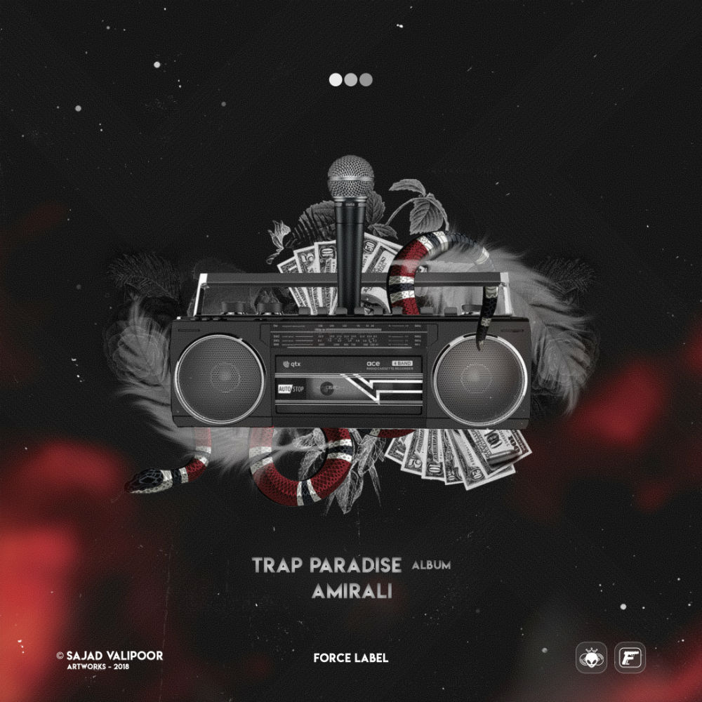 AmirAli - Trap Paradise | Album