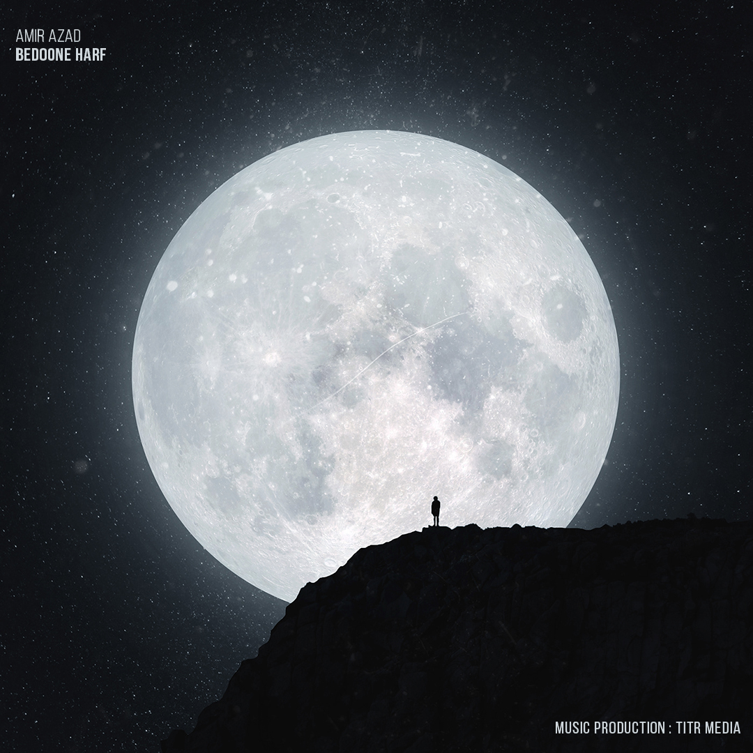 Amir Azad - Bedoone Harf
