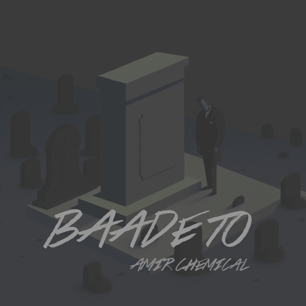Amir Chemical - Baade To