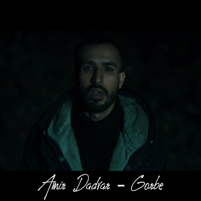 Amir Dadvar - Gorbe Video