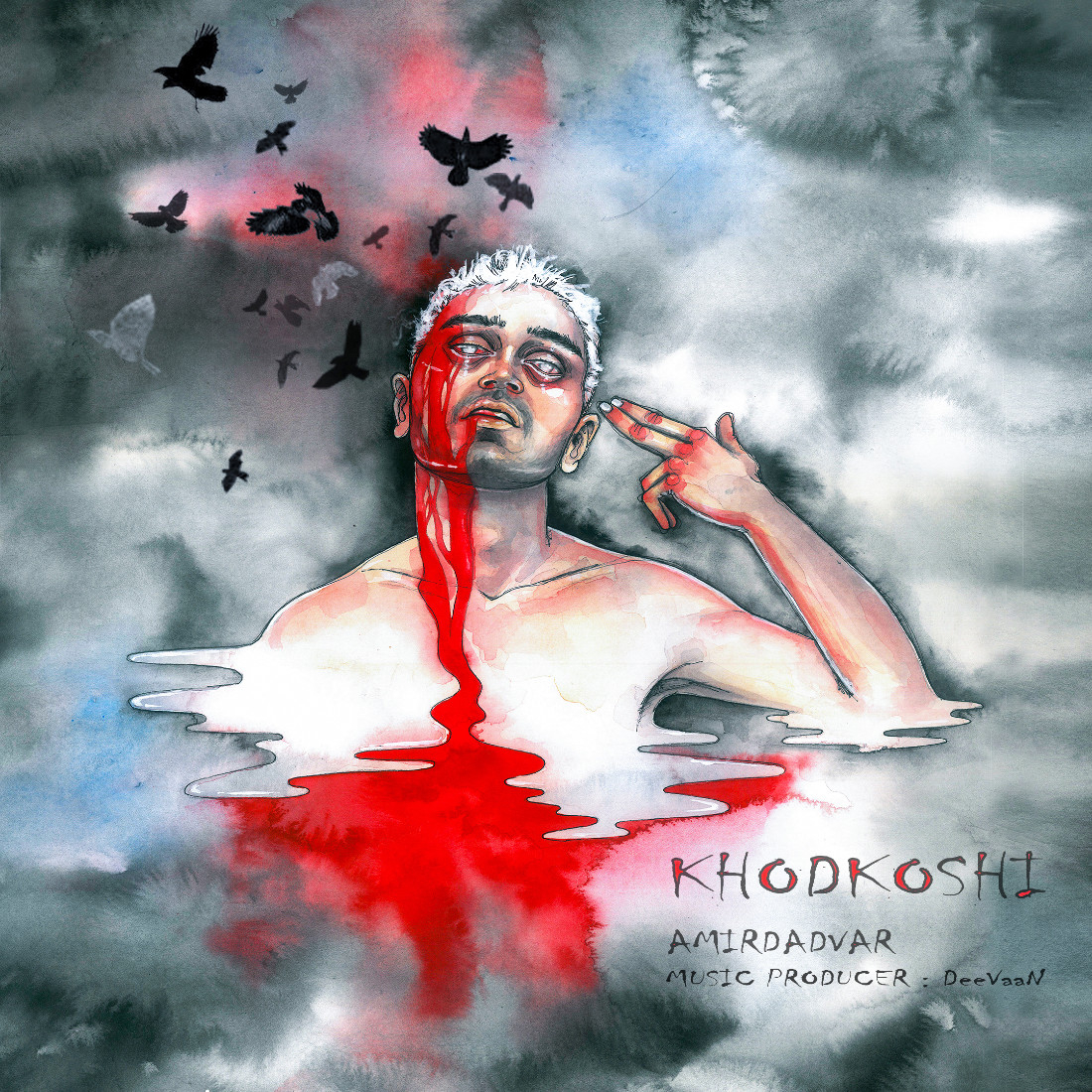 Amir Dadvar - Khodkoshi