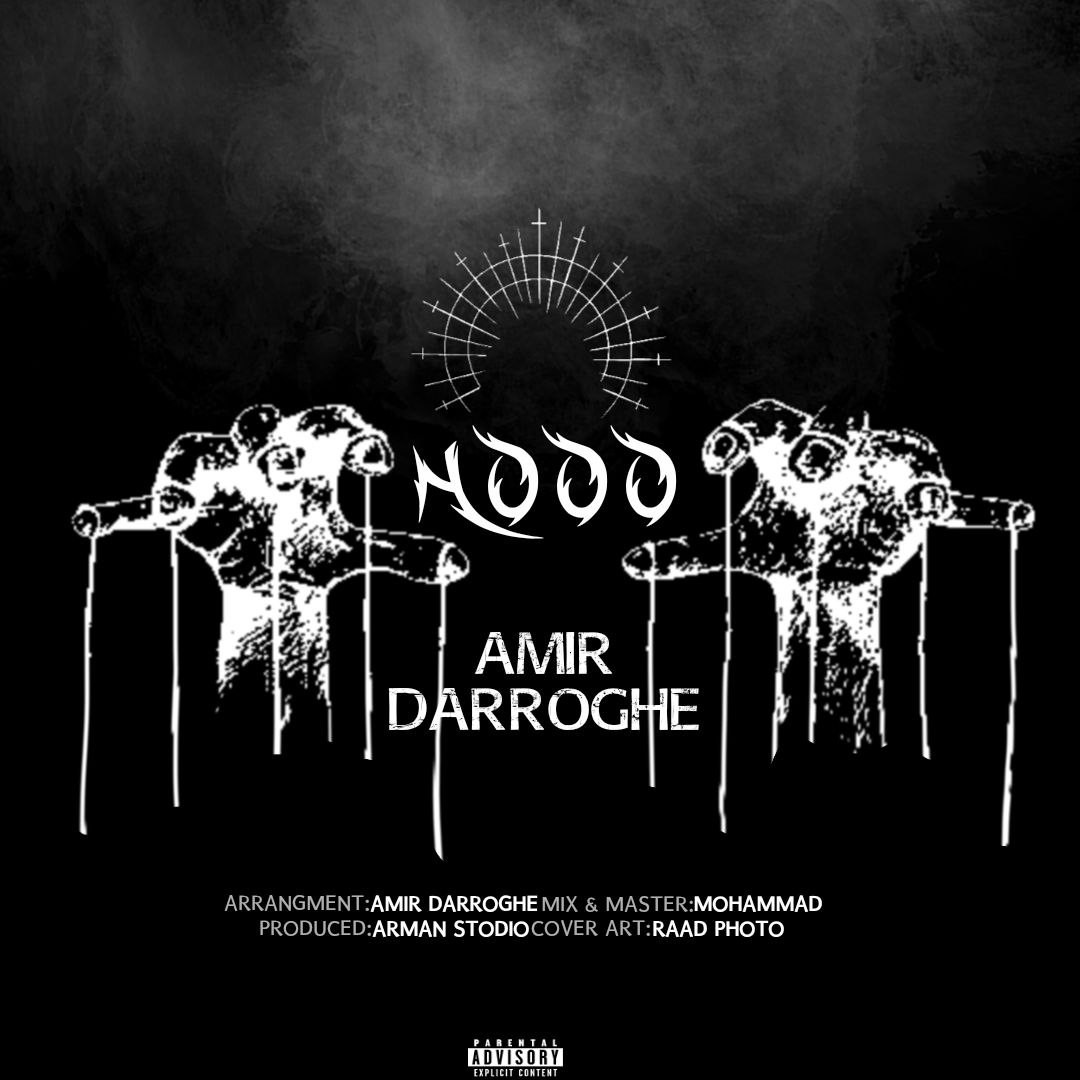Amir Darroghe - Hooo
