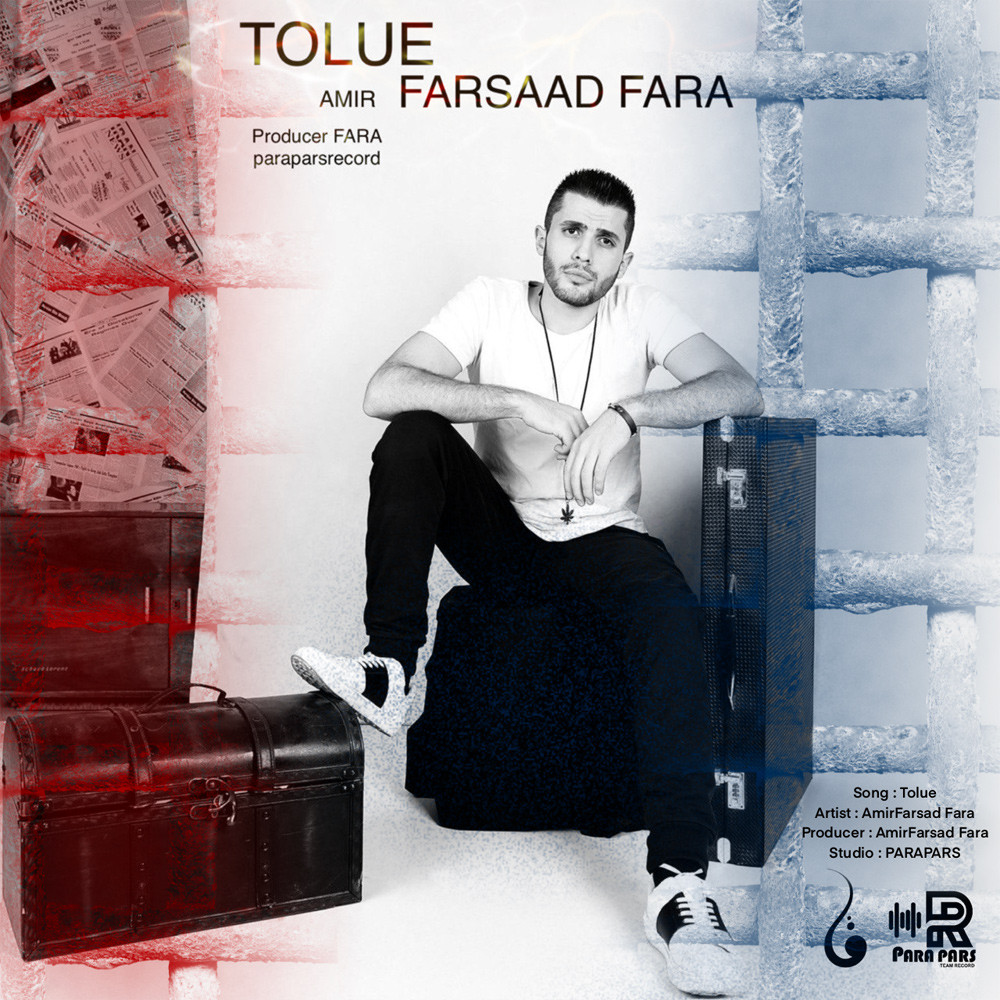 AmirFarsad Fara - Tolue