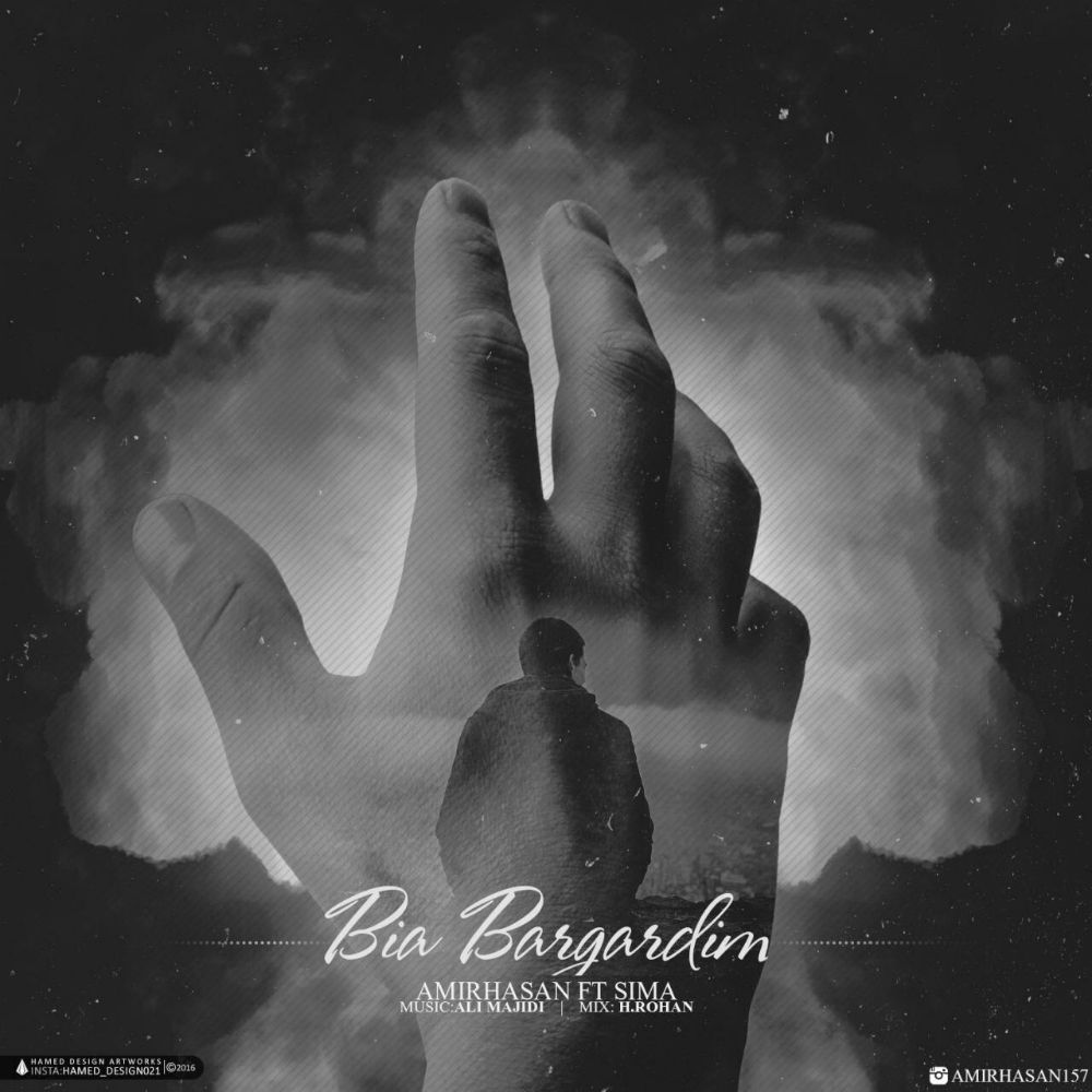 AmirHassan Ft Sima - Bia Bargardim