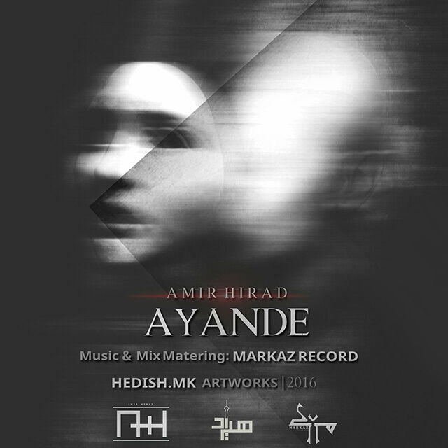 Amir Hirad - Ayande