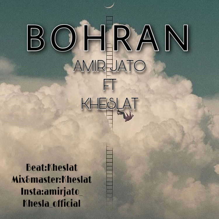 Amir Jato Ft Kheslat - Bohran