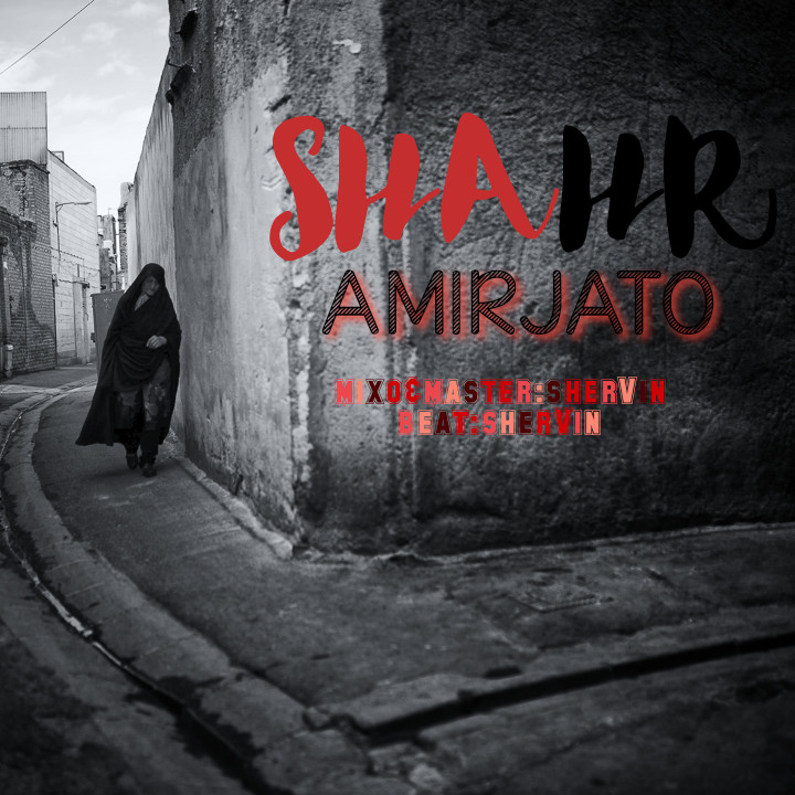 Amir Jato - Shahr