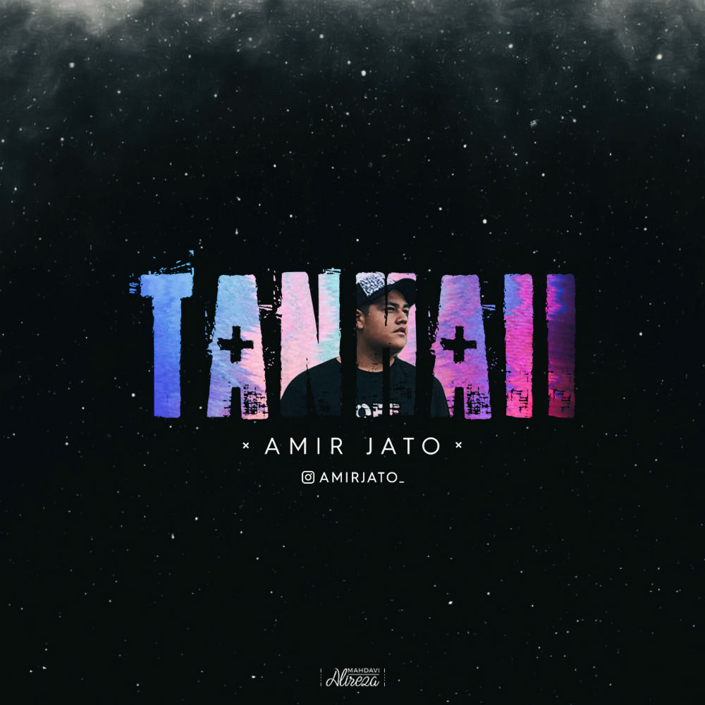 Amir Jato - Tanhaii