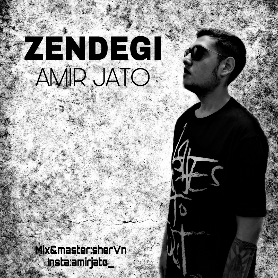 Amir Jato - Zendegi