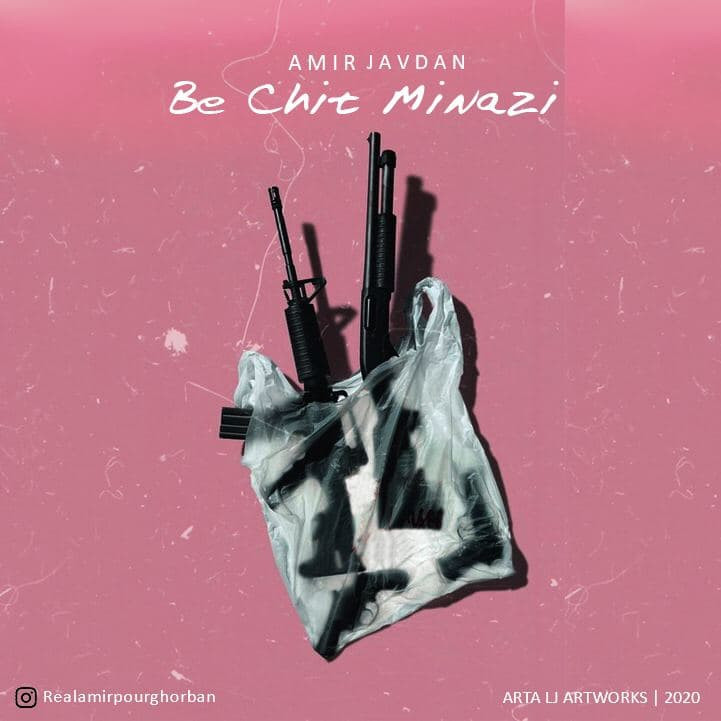 Amir Javdan - Be Chit Minazi