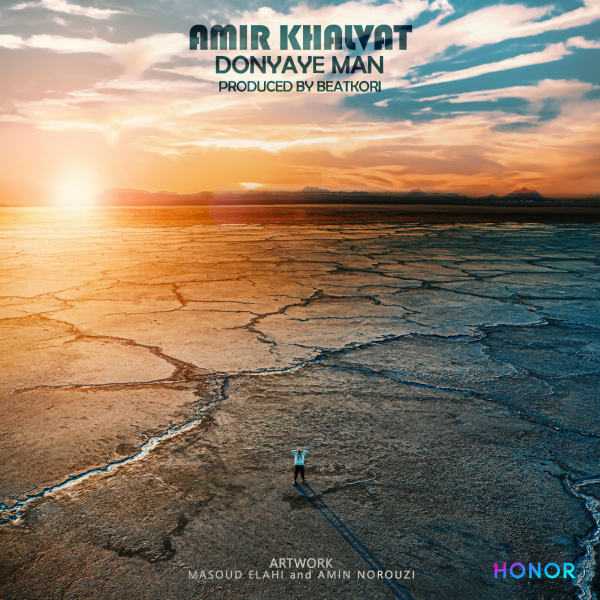 Amir Khalvat - Donyaye Man