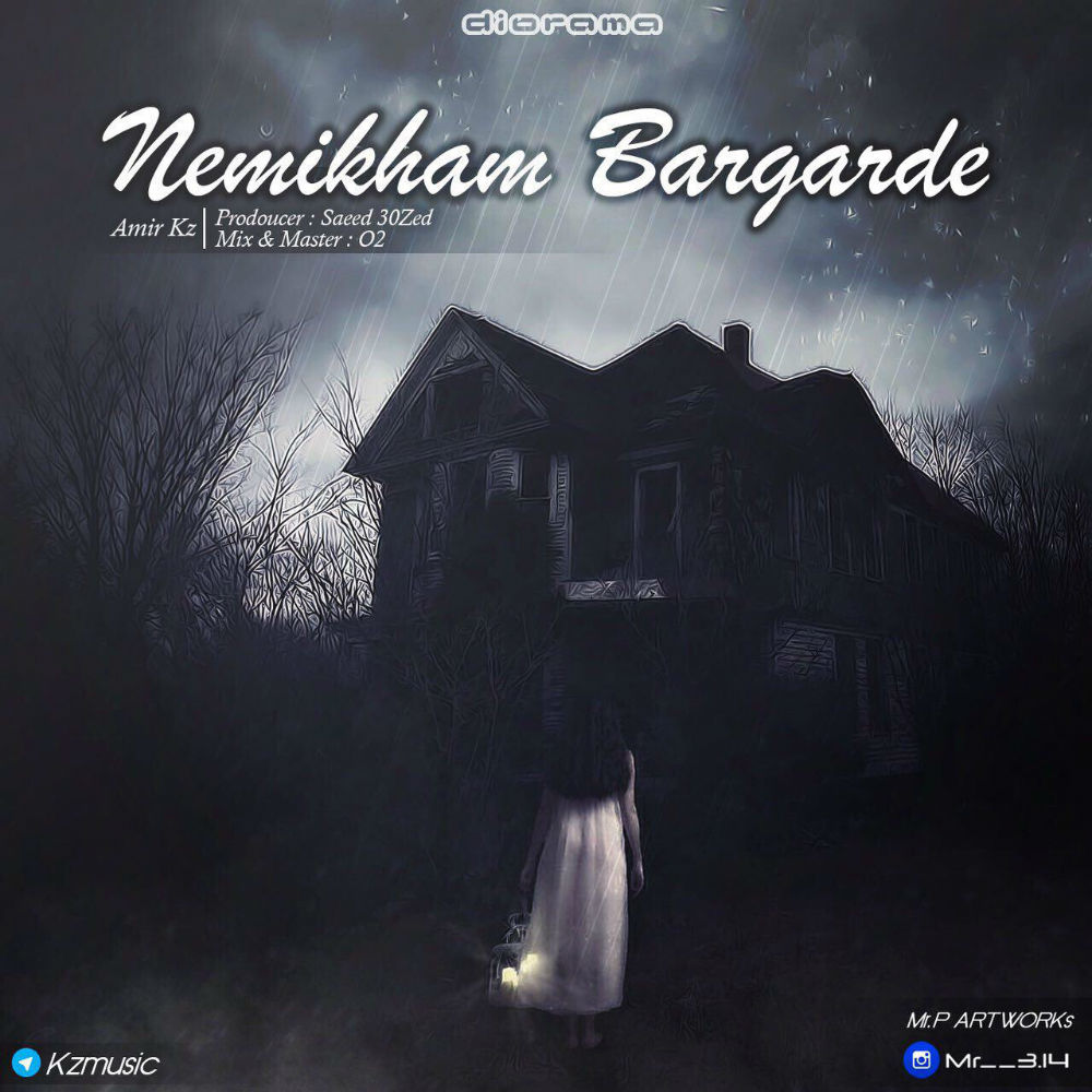 Amir Kz - Nemikham Bargarde