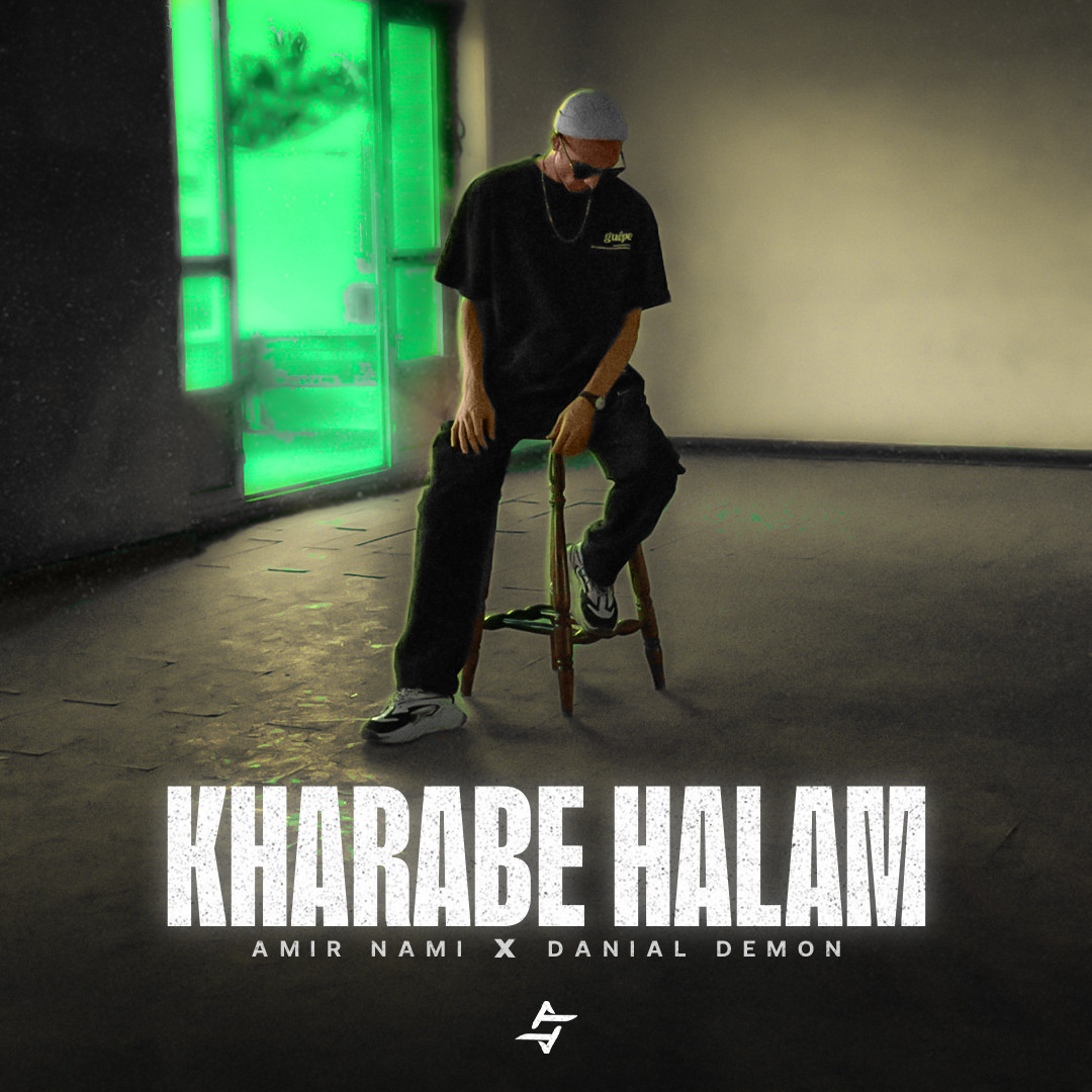 Amir Nami X Danial Demon - Kharabe Halam