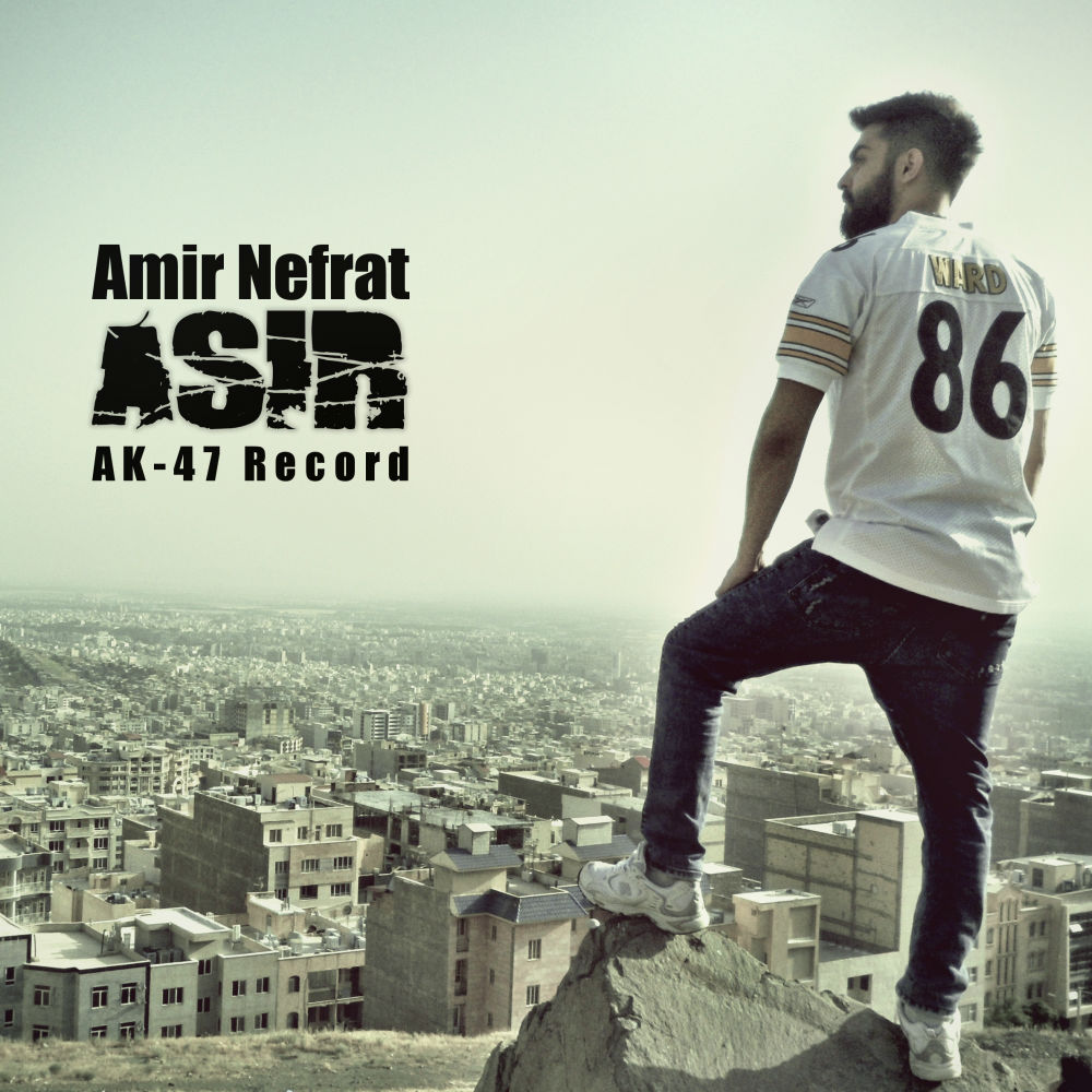 Amir Nefrat - Asir