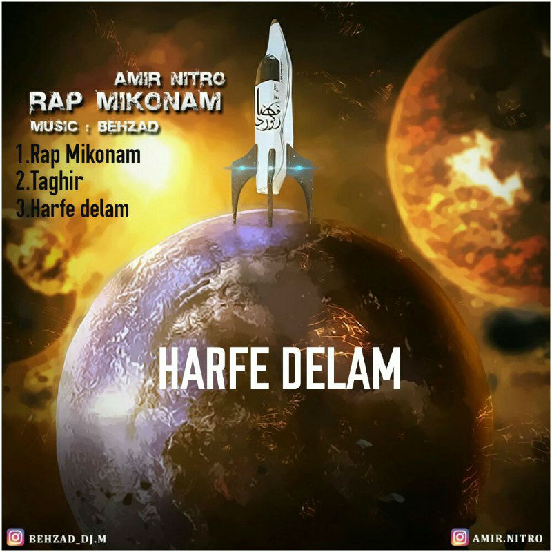 Amir Nitro - Harfe Delam