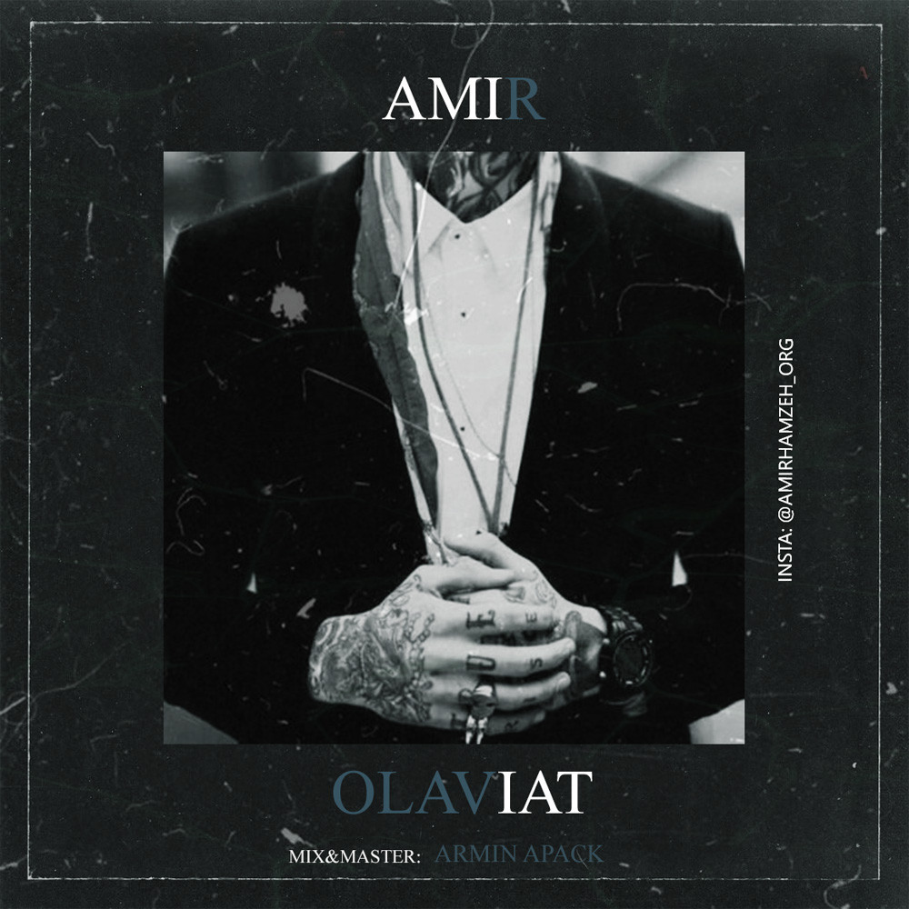Amir - Olaviat