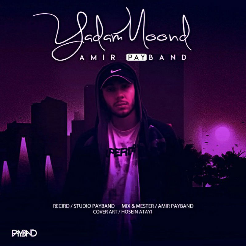 Amir Payband - Yadam Moond
