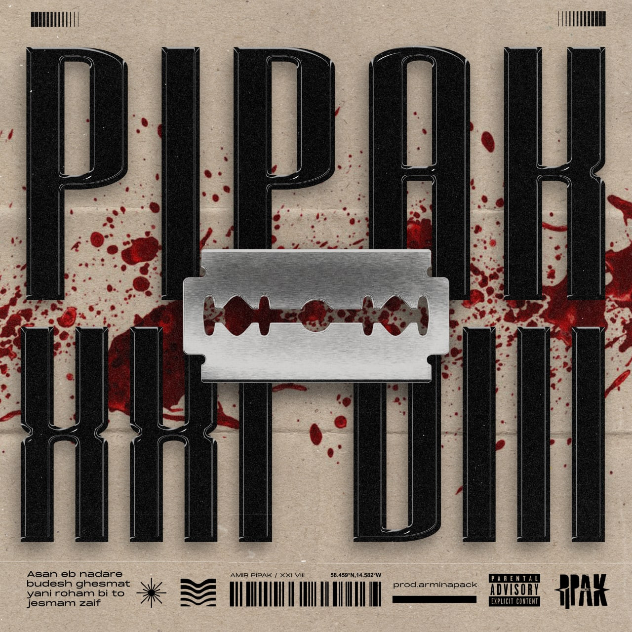 Amir PiPak - XXI VIII