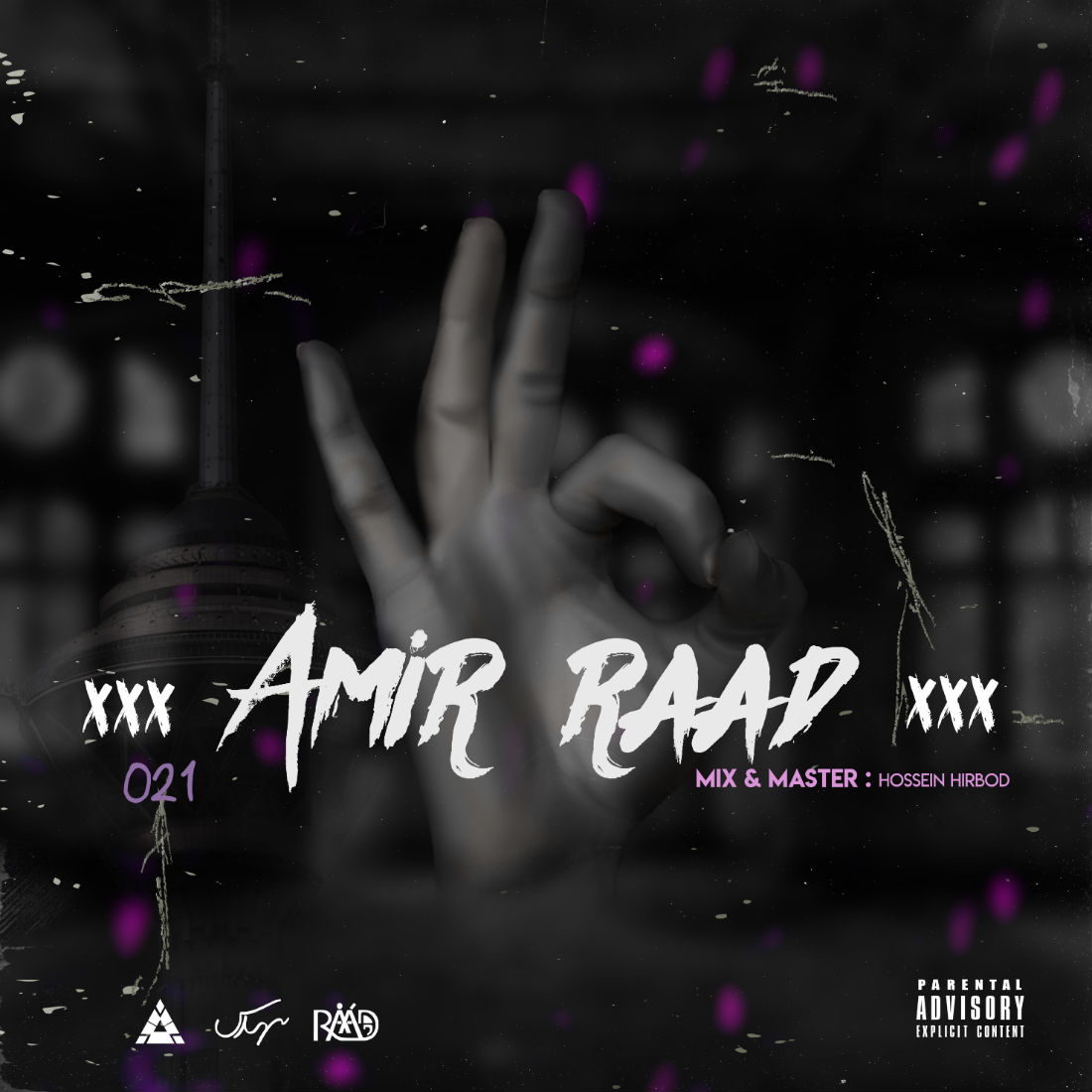 Amir Raad - 021
