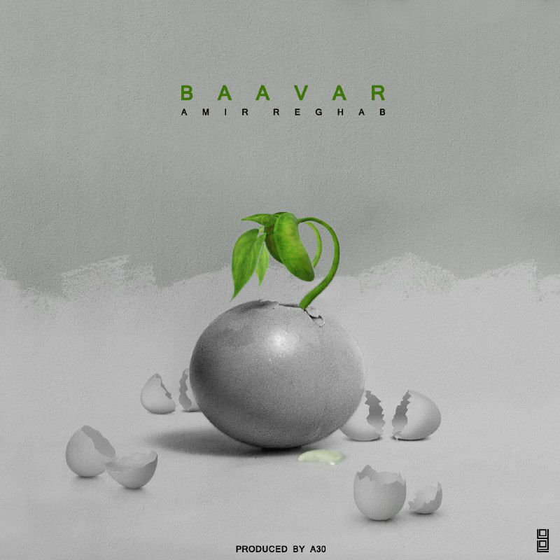 Amir Reghab - Baavar