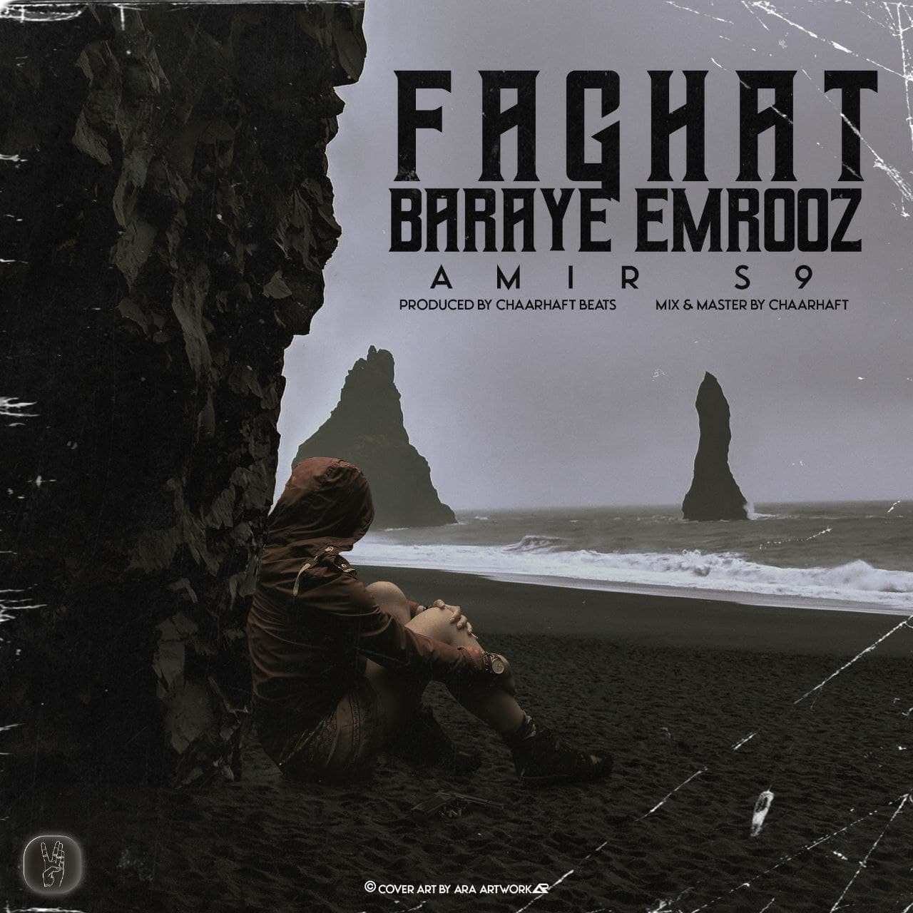 Amir S9 - Faghat Baraye Emrooz