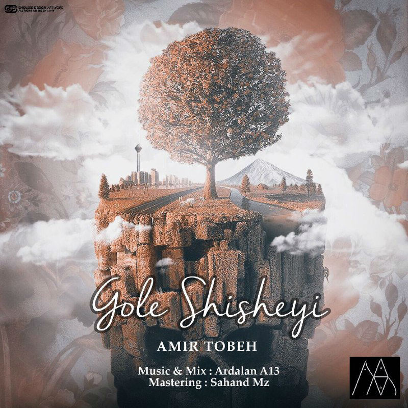Amir Tobeh - Gole Shisheyi