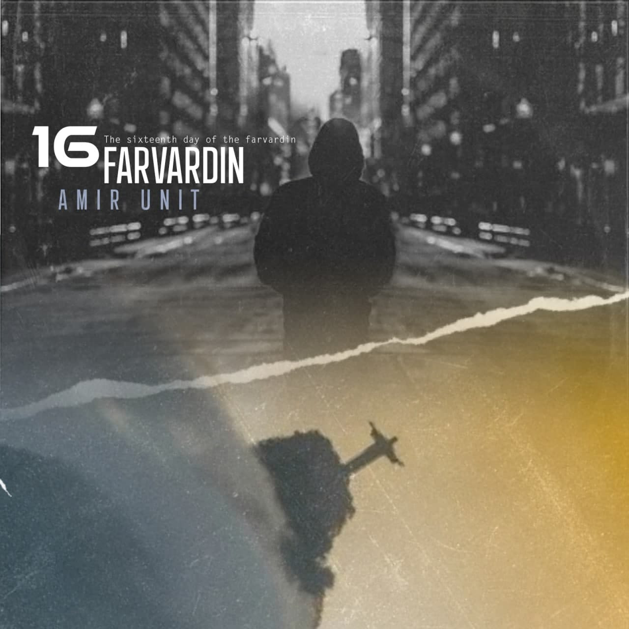 Amir Unit - 16 Farvardin