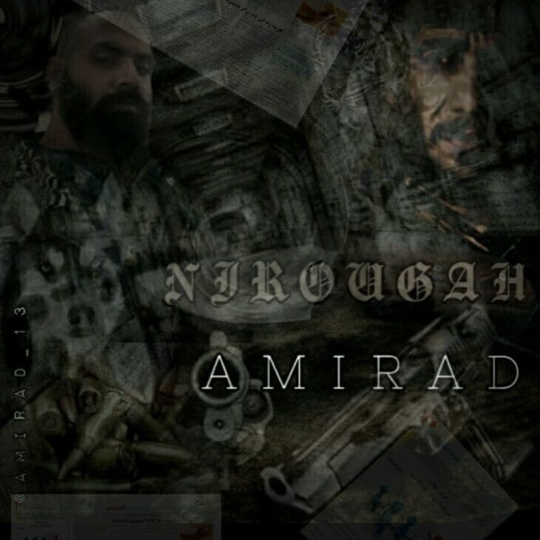 Amirad - Nirougah