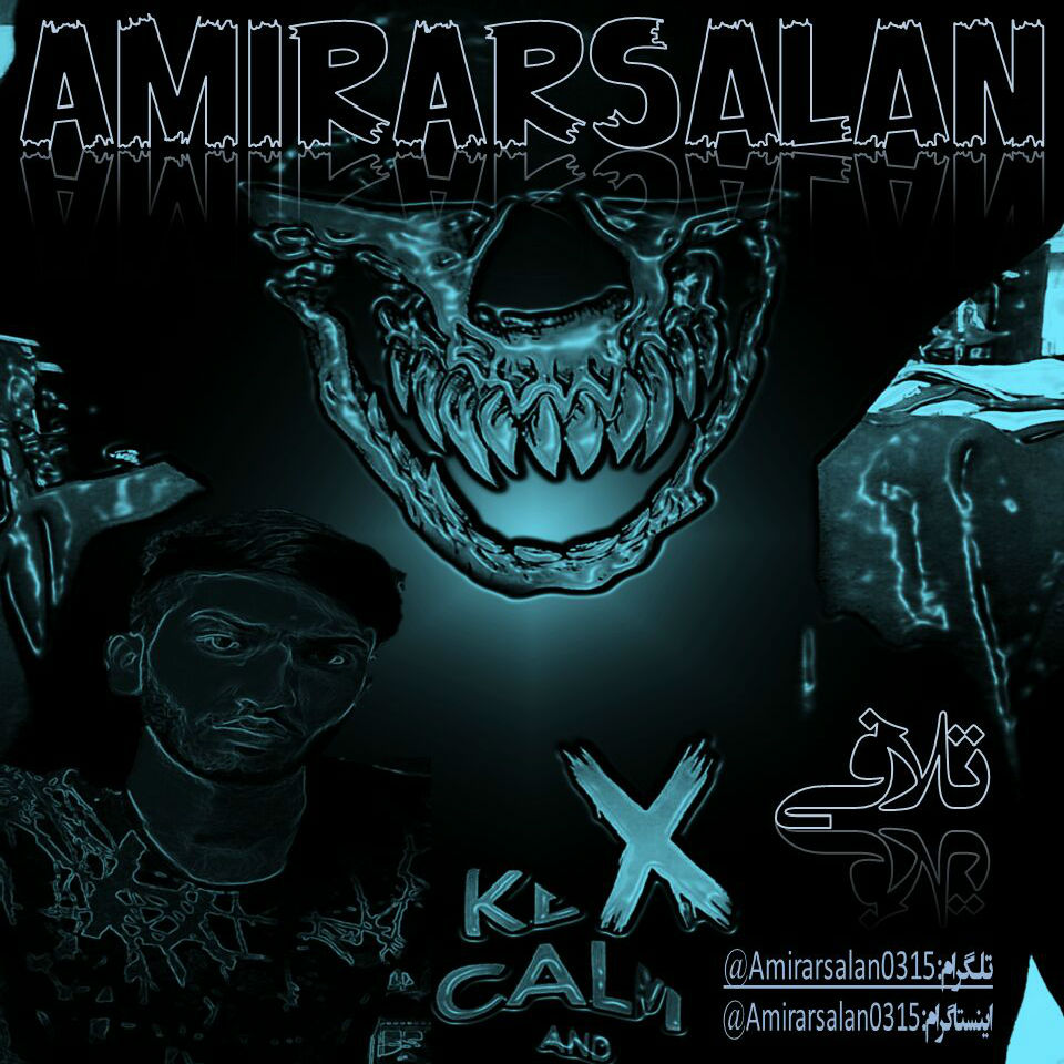 Amirarsalan - Talafi