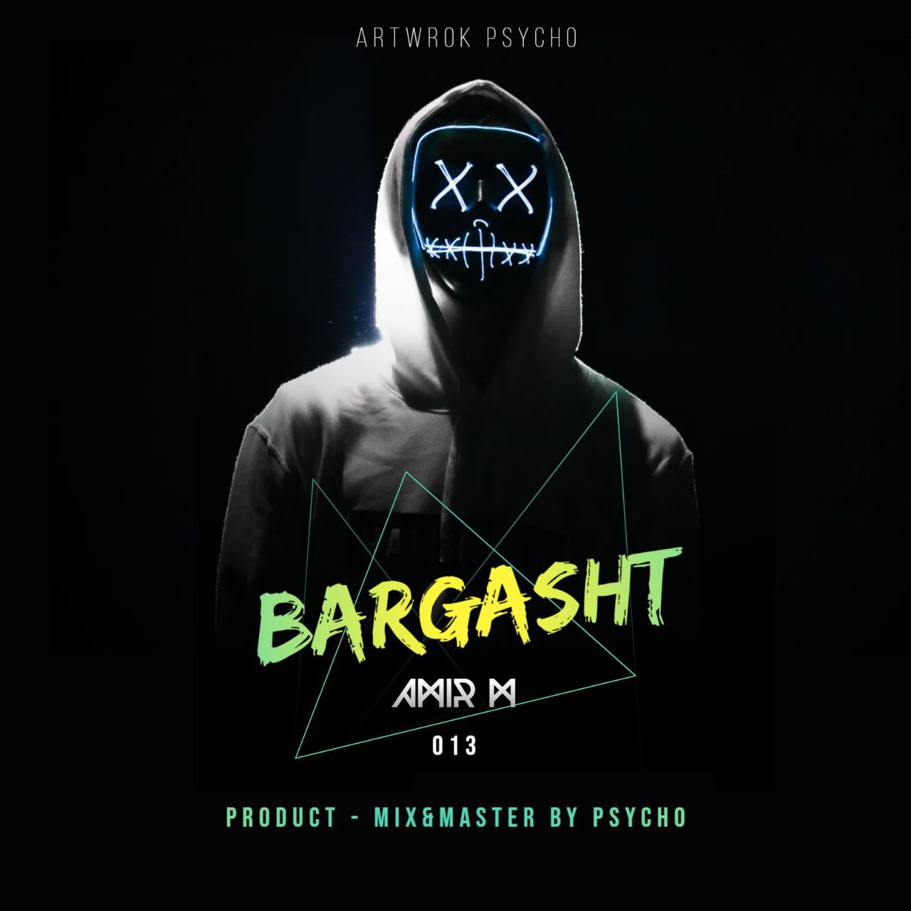 Amirm - Bargasht
