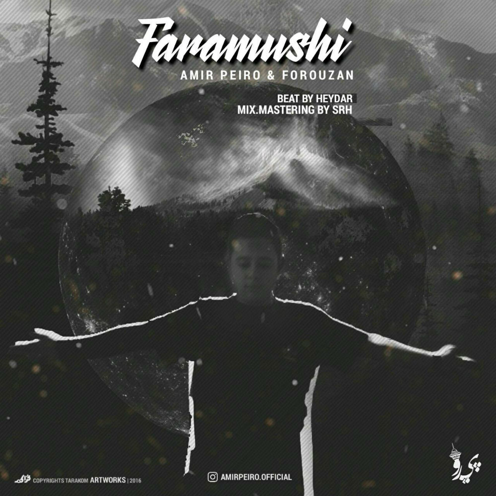 Amir Peiro & Forouzan - Faramushi
