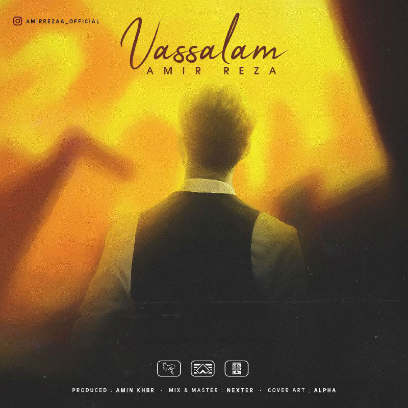 Amirreza - Vassalam