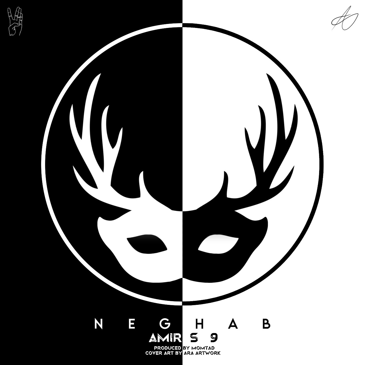 Amir S9 - Neghab