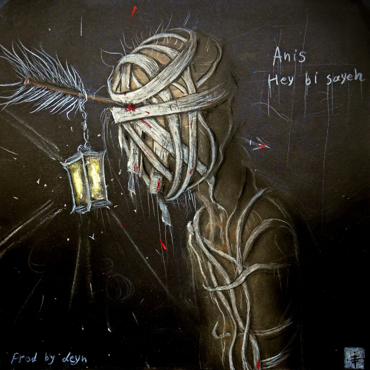 Anis - Hey Bi Sayeh