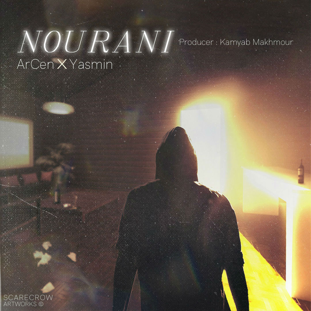 ArCen Ft Yasmin - Nourani