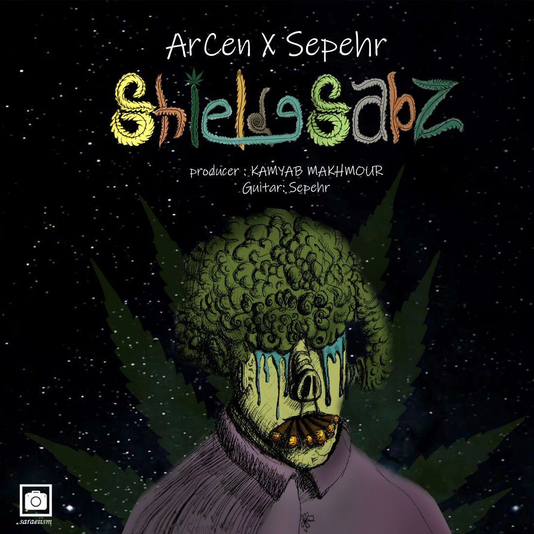 ArCen Ft Sepehr - Shield-E Sabz