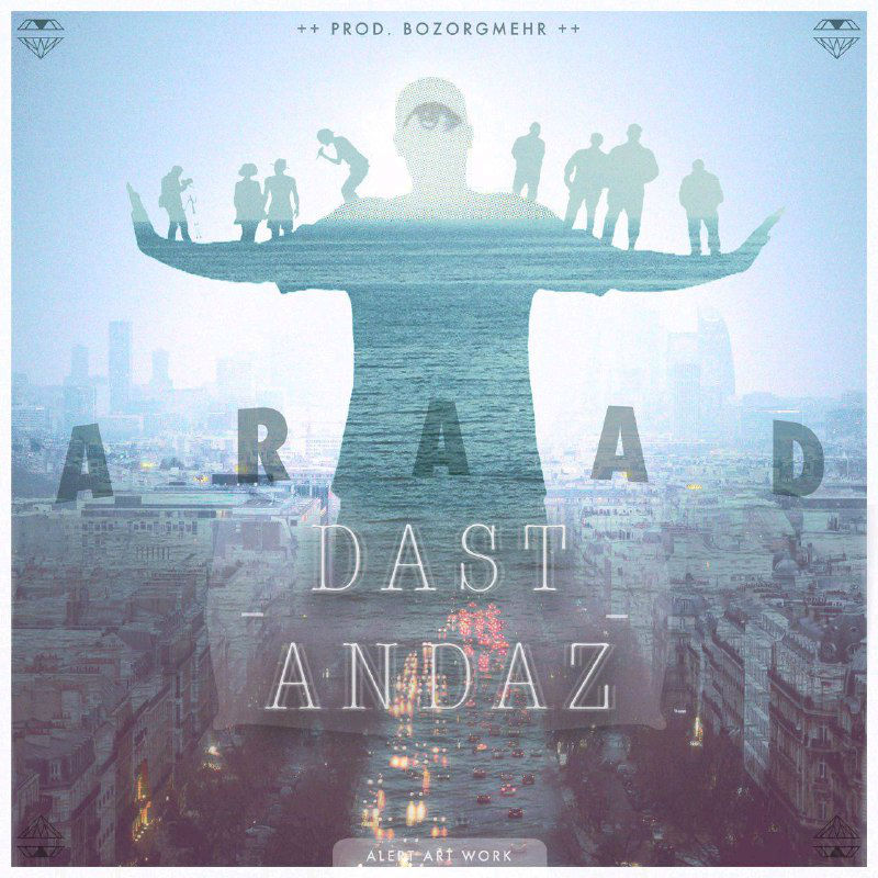 Araad - Dast Andaz