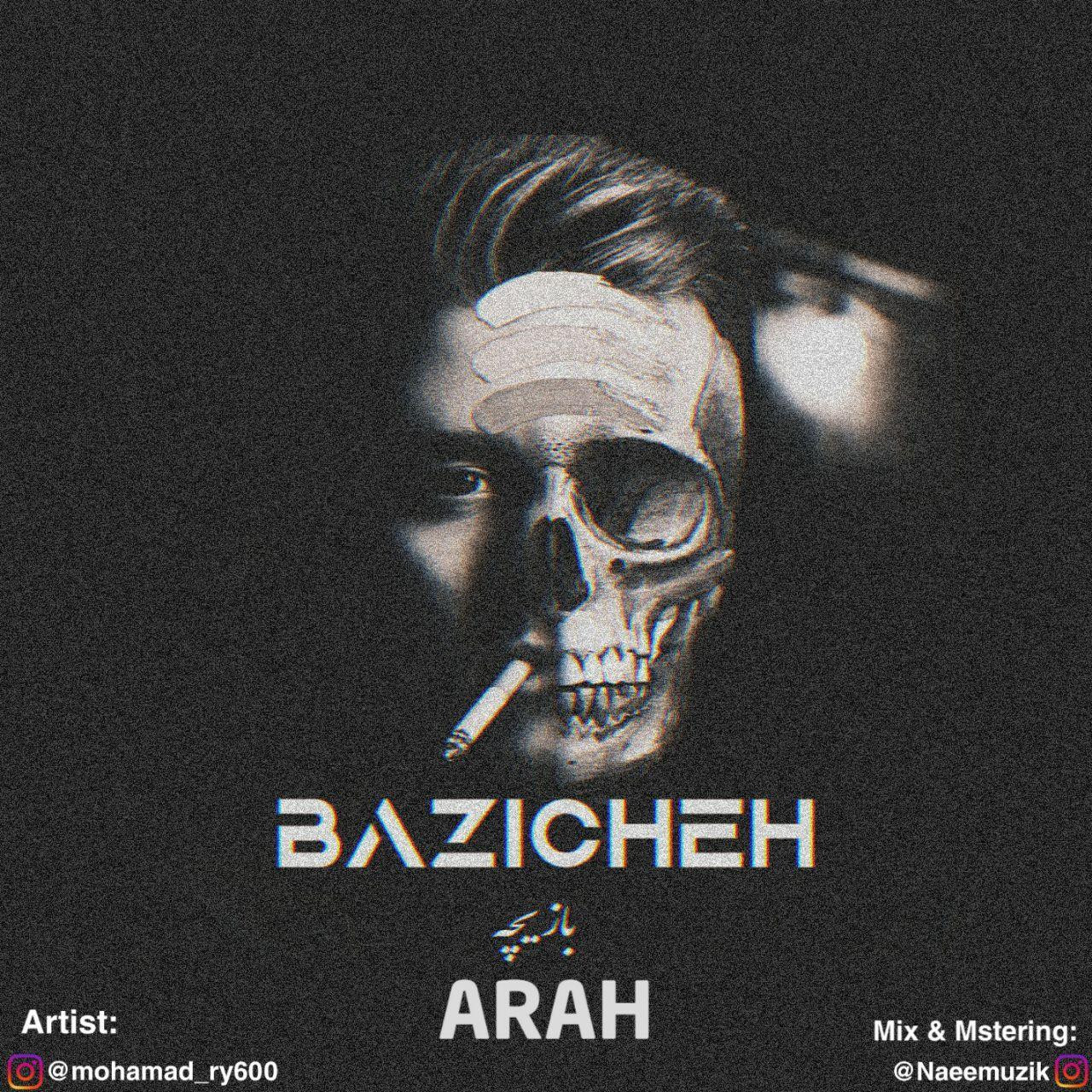 Arah - Bazicheh