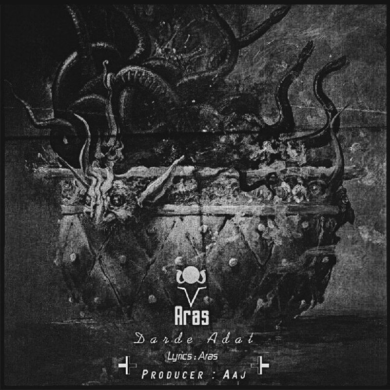 Aras - Darde Adat