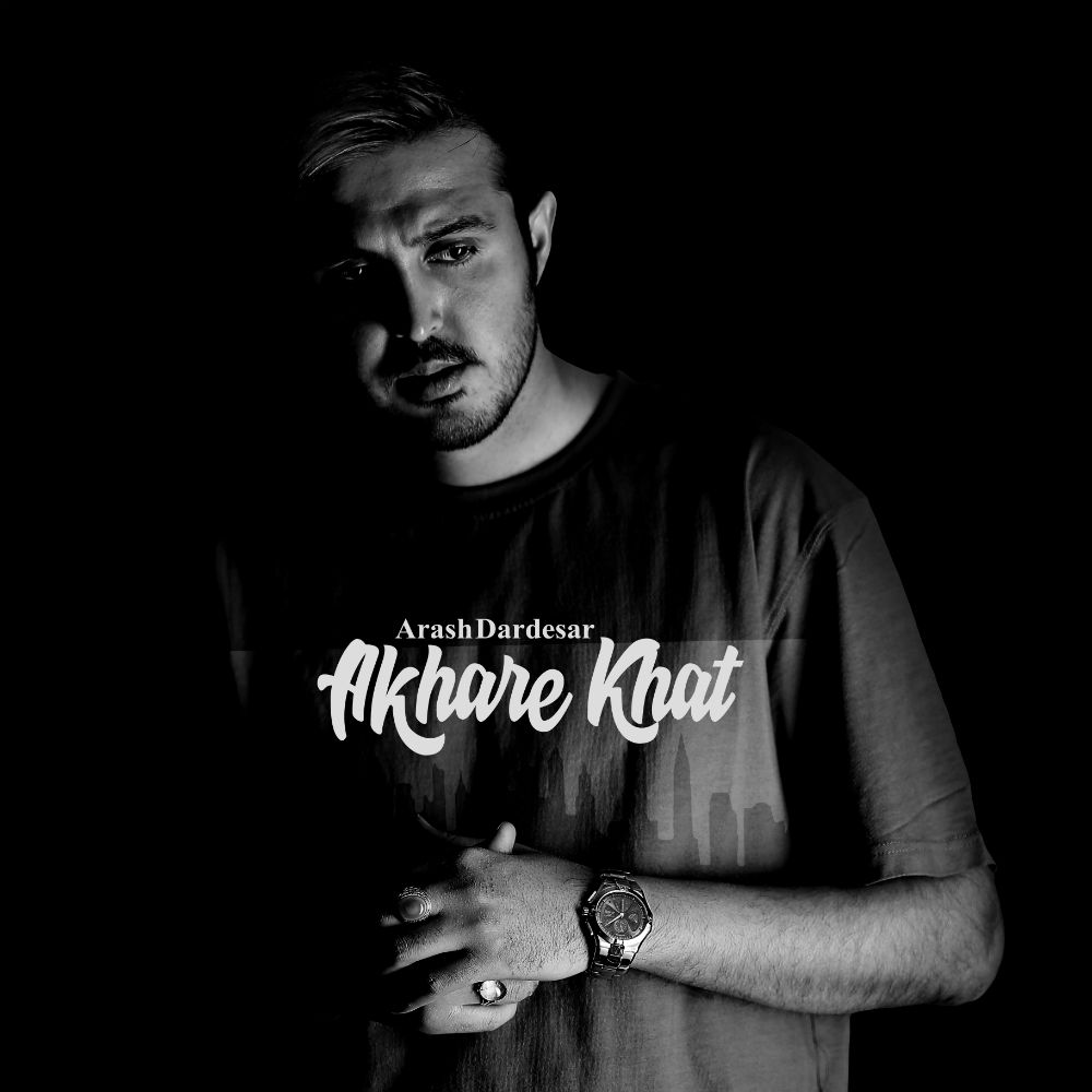Arash Dardesar - Akhare Khat