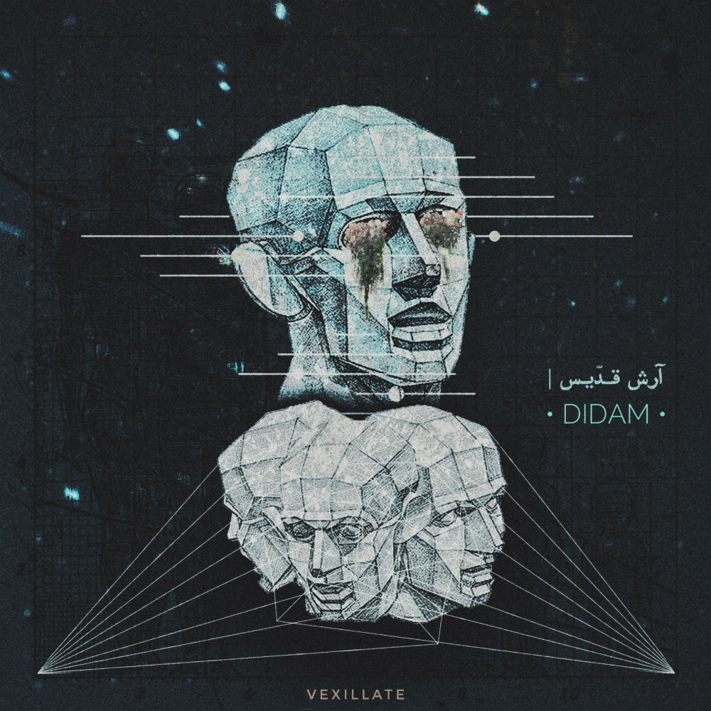 Arash Gheddis - Didam