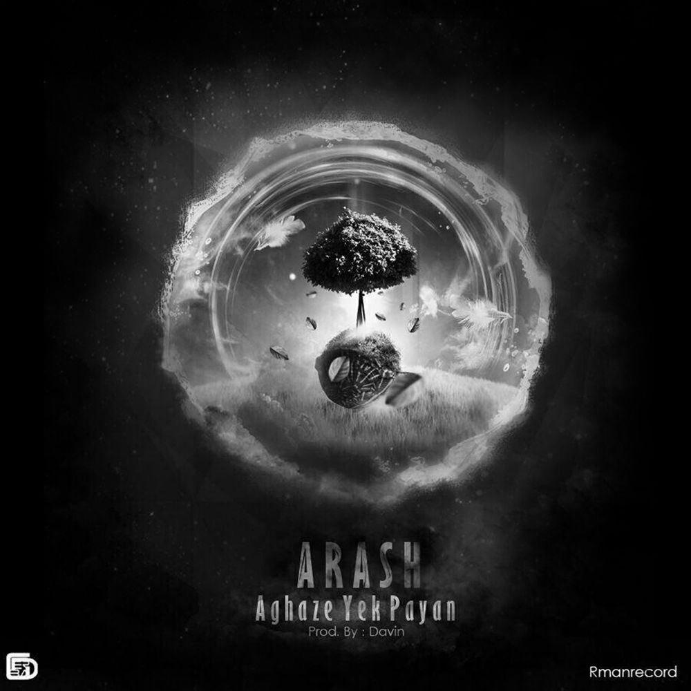Arash - Aghaze Yek Payan