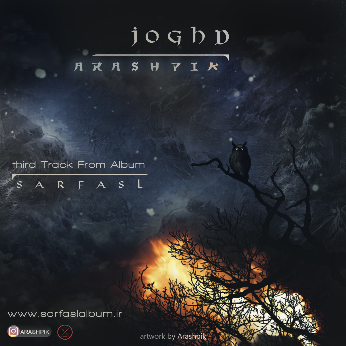 Arashpik - Joghd