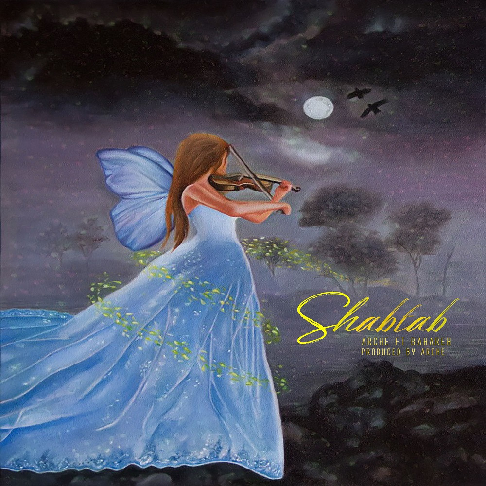 Arche Ft Bahareh - Shabtab