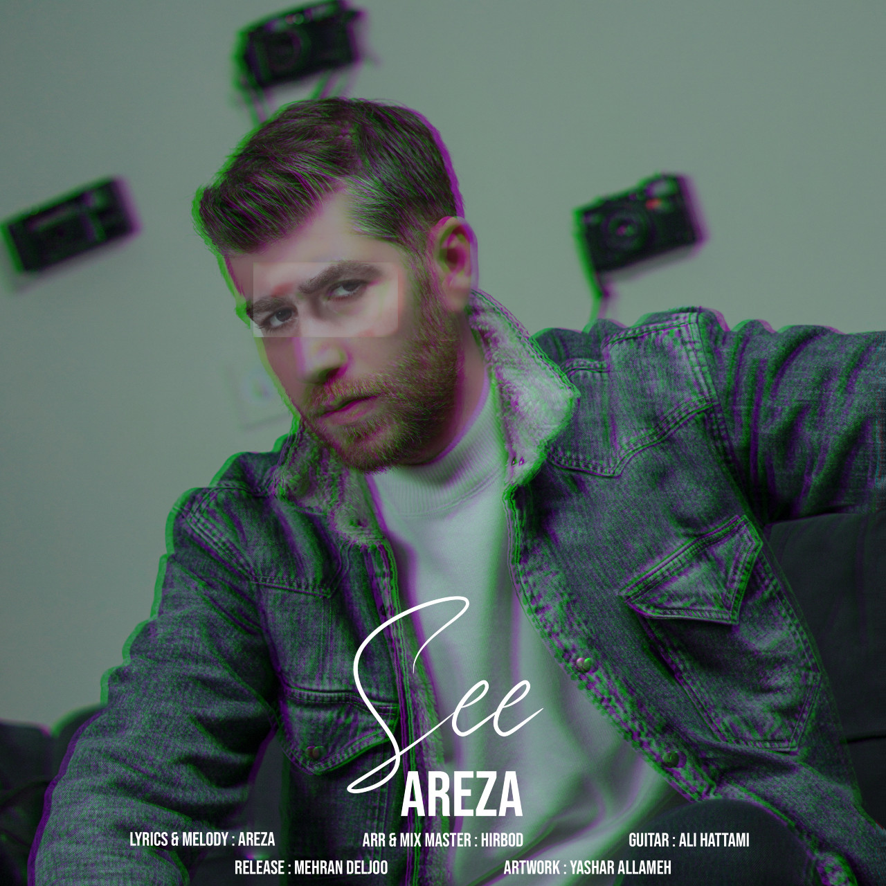 Areza - See